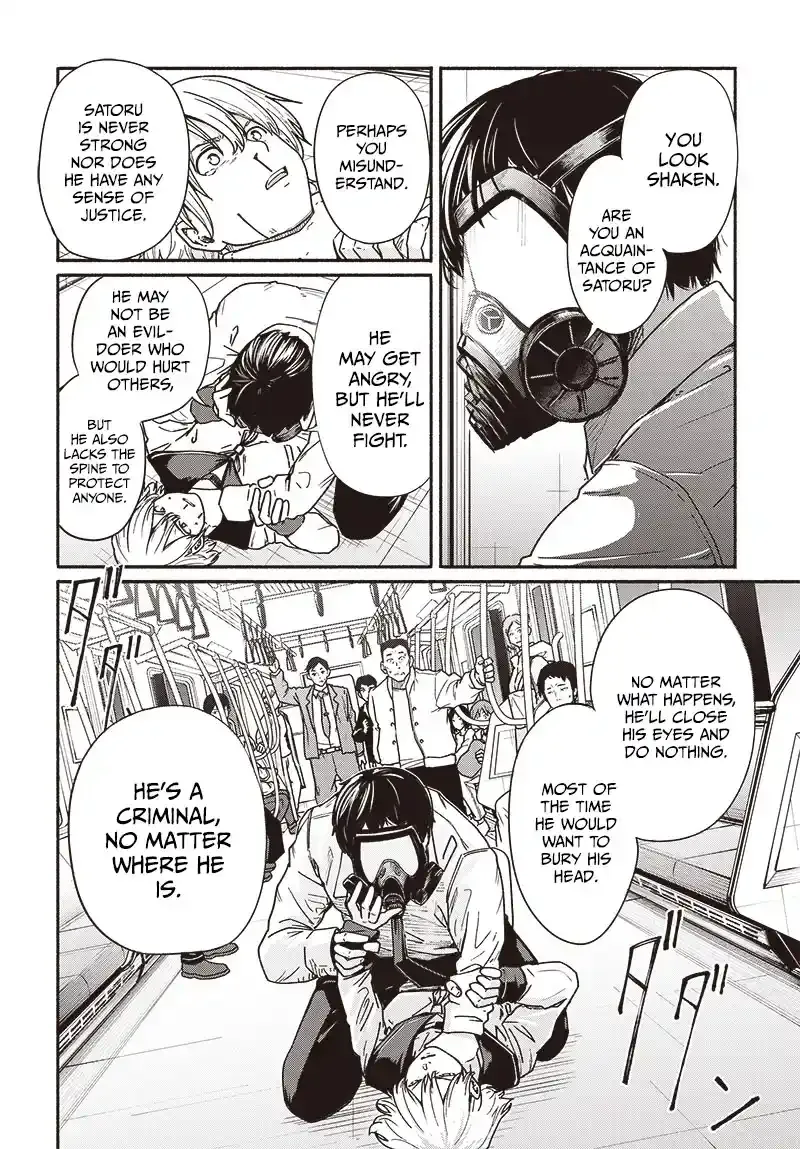 Read Atarashii Kimi e chapter 10 image 35 on Lezhin