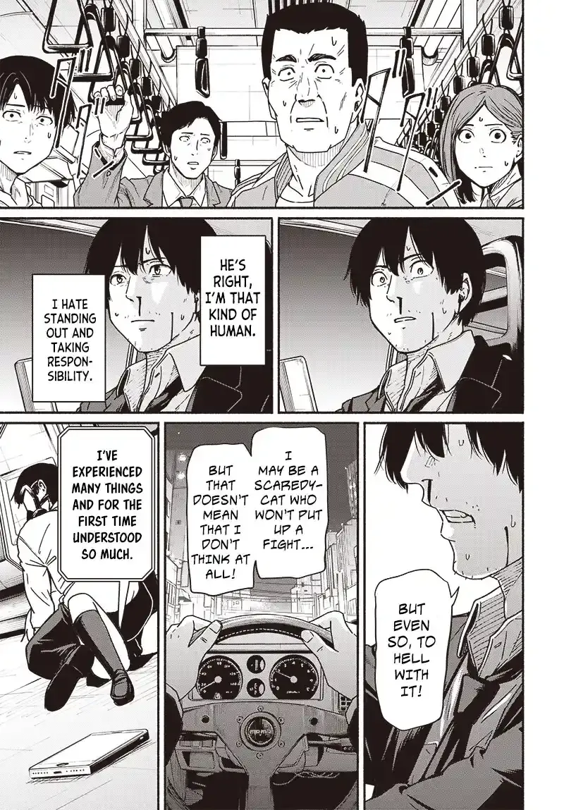 Read Atarashii Kimi e chapter 10 image 36 on Lezhin
