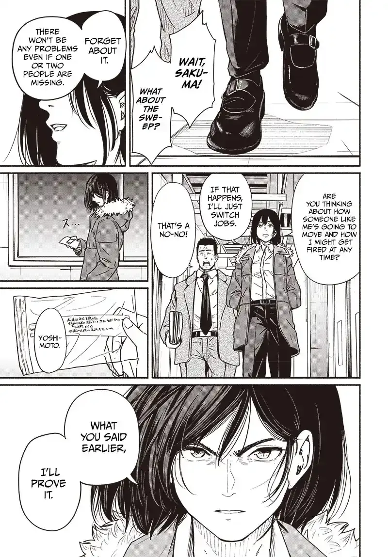 Read Atarashii Kimi e chapter 10 image 38 on Lezhin