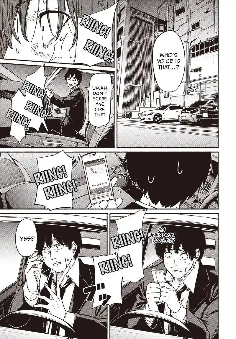 Read Atarashii Kimi e chapter 10 image 4 on Lezhin