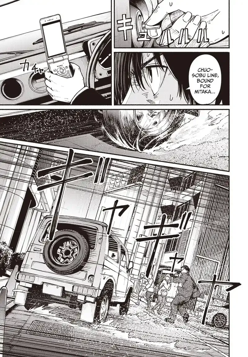 Read Atarashii Kimi e chapter 10 image 6 on Lezhin
