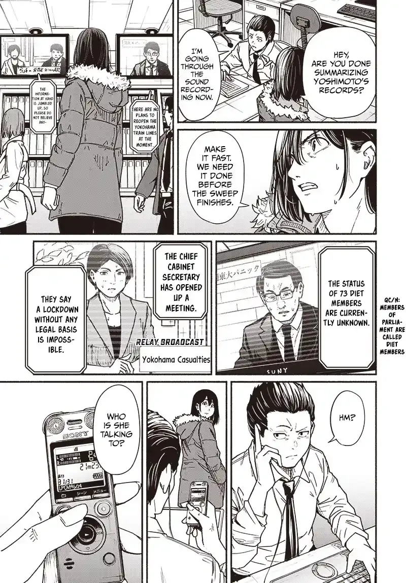 Read Atarashii Kimi e chapter 10 image 9 on Lezhin