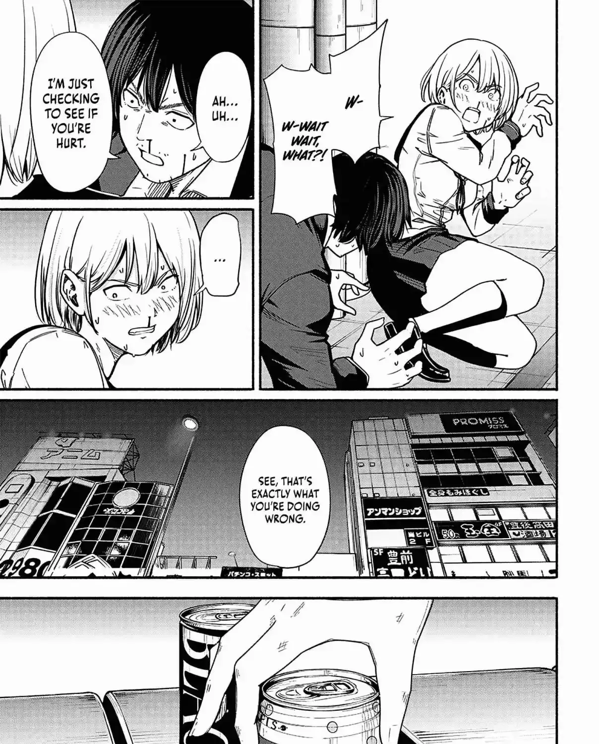 Read Atarashii Kimi e chapter 11 image 27 on Lezhin