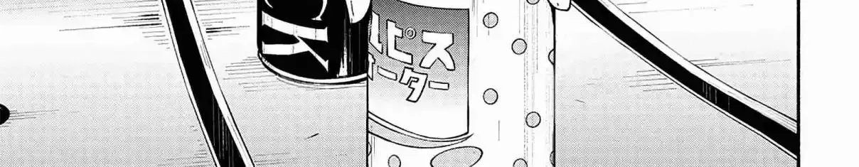 Read Atarashii Kimi e chapter 11 image 28 on Lezhin