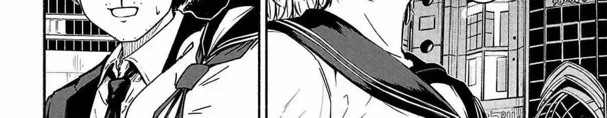 Read Atarashii Kimi e chapter 11 image 34 on Lezhin
