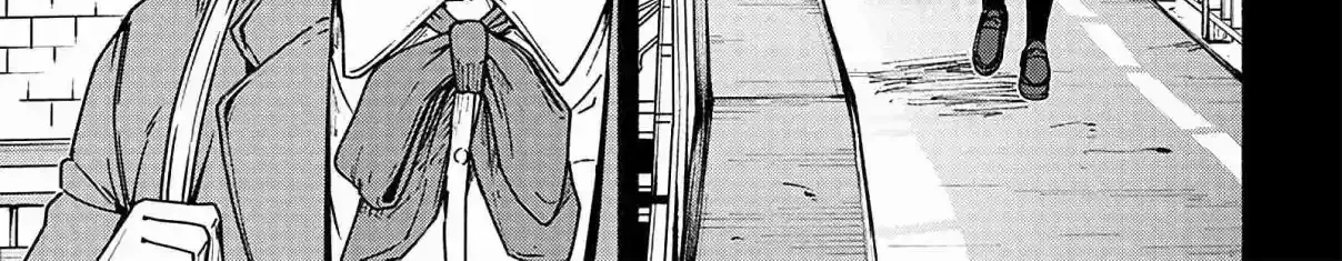 Read Atarashii Kimi e chapter 11 image 52 on Lezhin