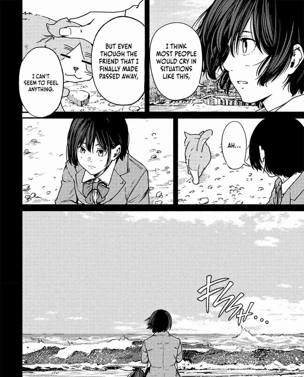Read Atarashii Kimi e chapter 11 image 57 on Lezhin