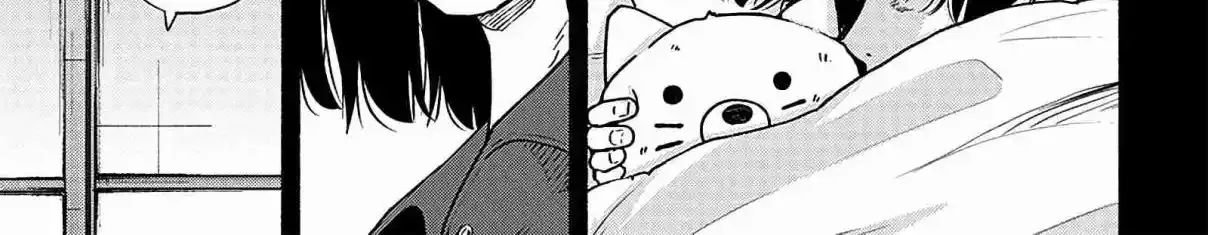 Read Atarashii Kimi e chapter 11 image 60 on Lezhin