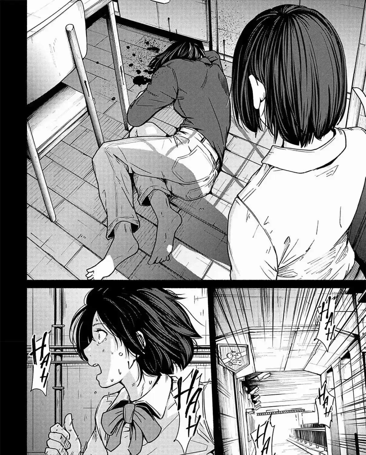 Read Atarashii Kimi e chapter 11 image 65 on Lezhin