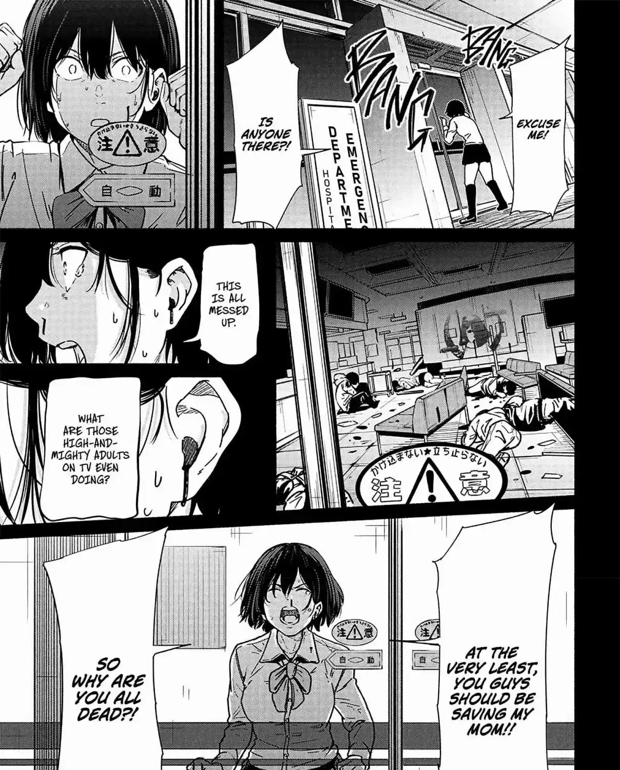 Read Atarashii Kimi e chapter 11 image 67 on Lezhin