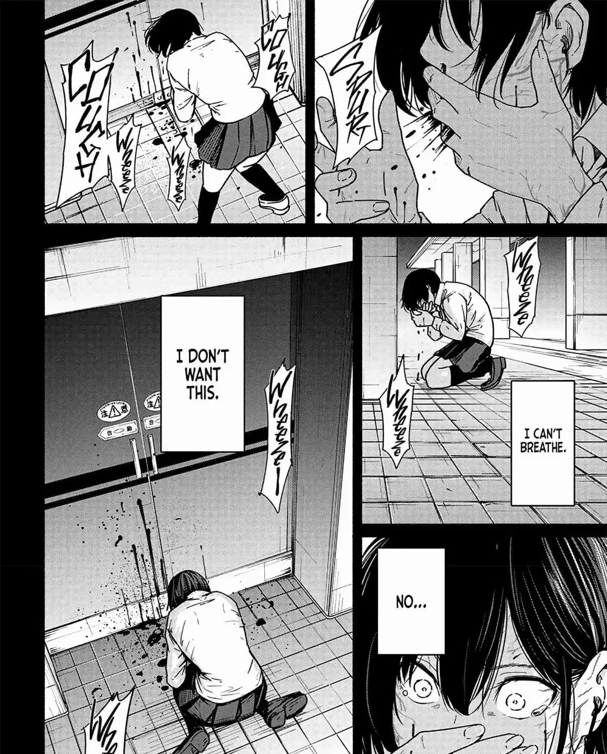 Read Atarashii Kimi e chapter 11 image 69 on Lezhin