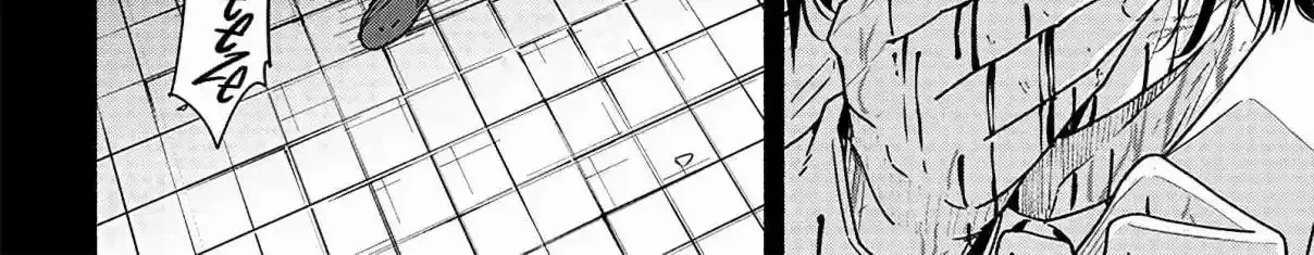 Read Atarashii Kimi e chapter 11 image 70 on Lezhin