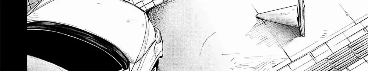Read Atarashii Kimi e chapter 11 image 74 on Lezhin