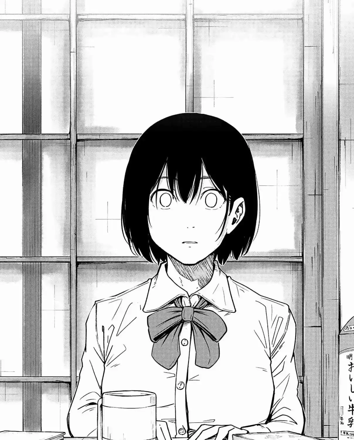 Read Atarashii Kimi e chapter 11 image 75 on Lezhin