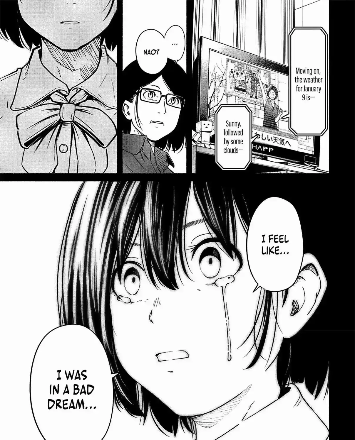 Read Atarashii Kimi e chapter 11 image 79 on Lezhin