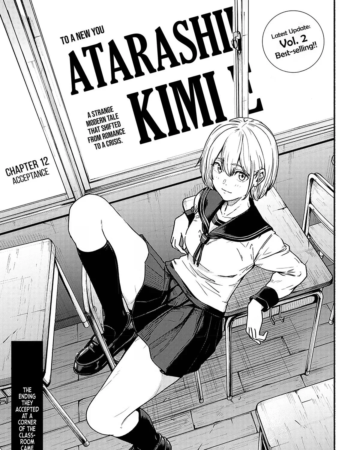 Read Atarashii Kimi e chapter 12 image 1 on Lezhin