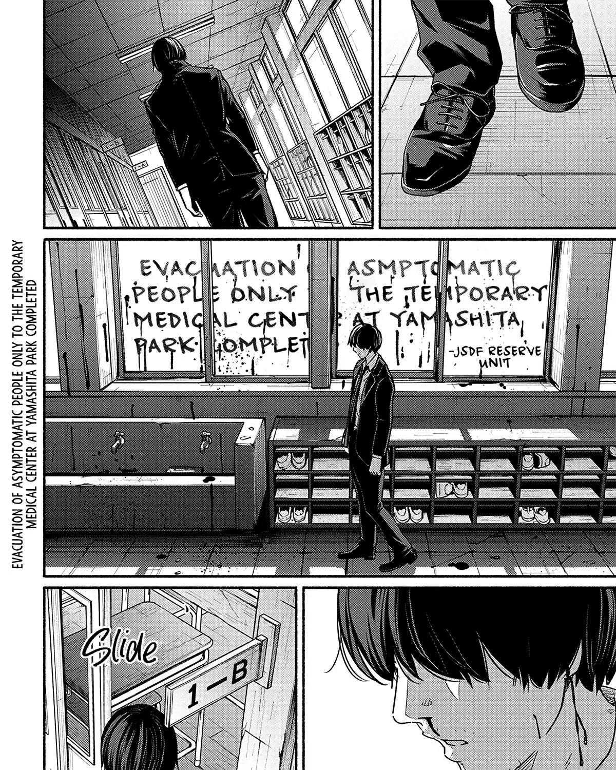 Read Atarashii Kimi e chapter 12 image 19 on Lezhin