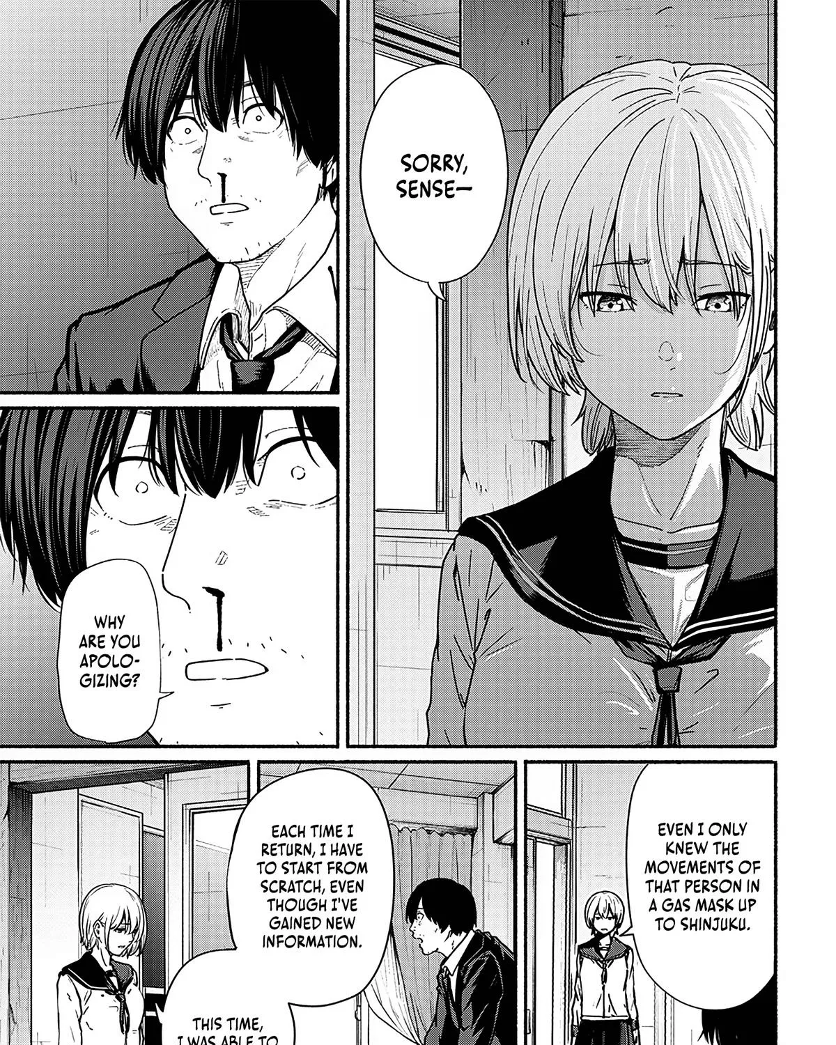 Read Atarashii Kimi e chapter 12 image 33 on Lezhin
