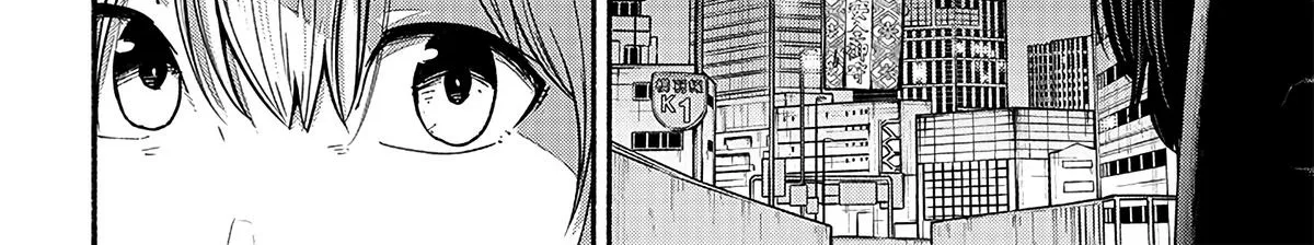 Read Atarashii Kimi e chapter 12 image 4 on Lezhin