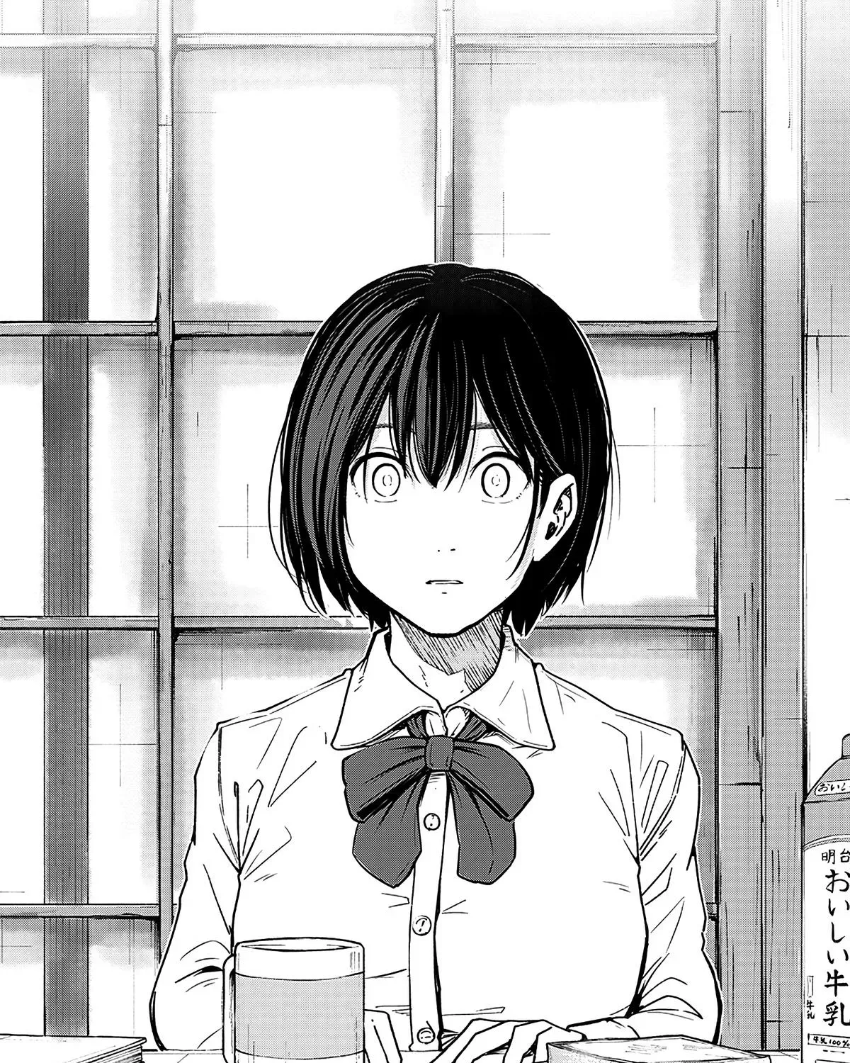 Read Atarashii Kimi e chapter 12 image 79 on Lezhin