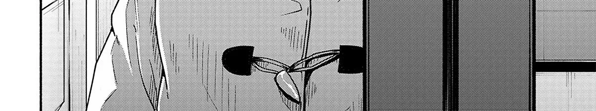 Read Atarashii Kimi e chapter 13 image 16 on Lezhin