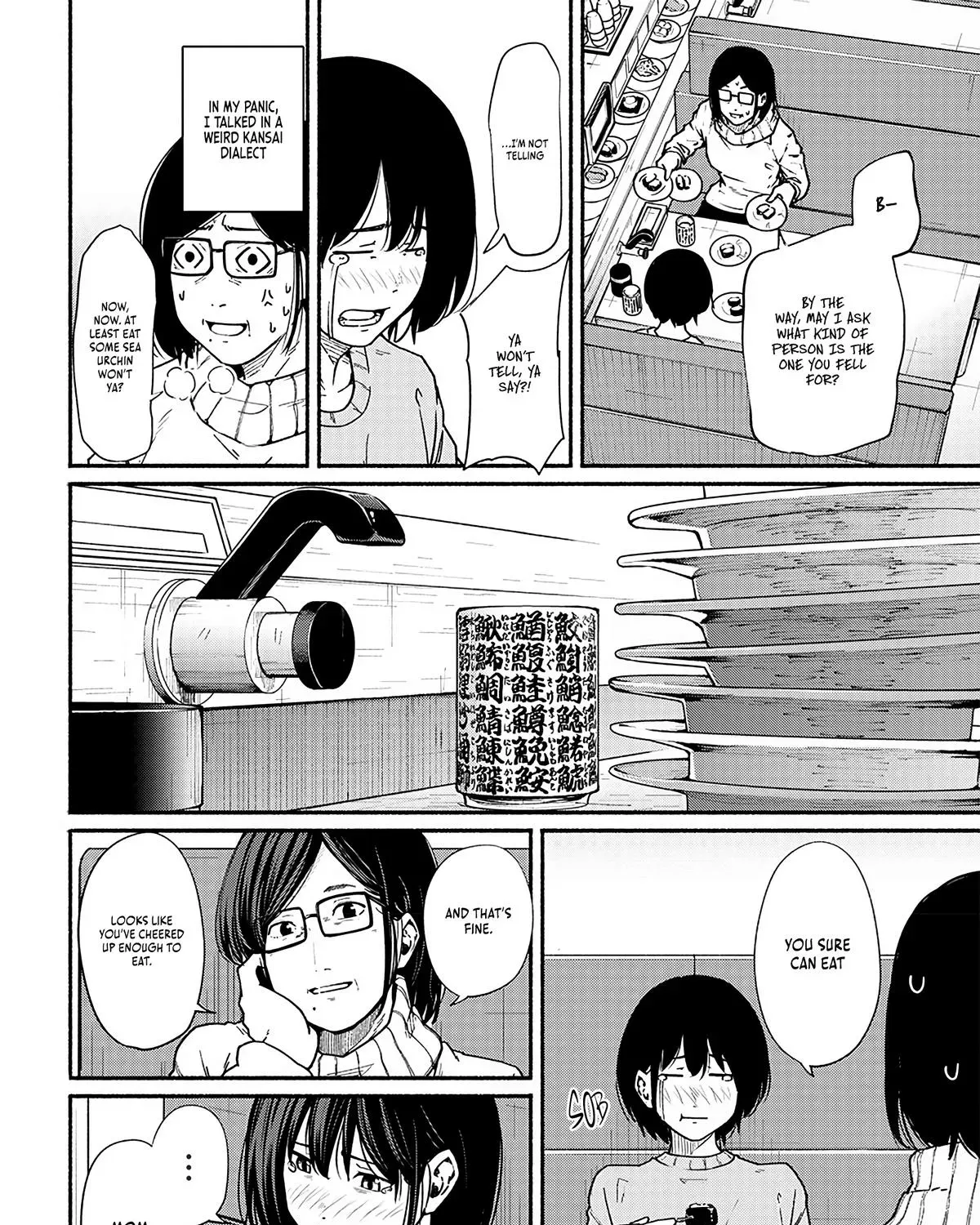 Read Atarashii Kimi e chapter 13 image 31 on Lezhin