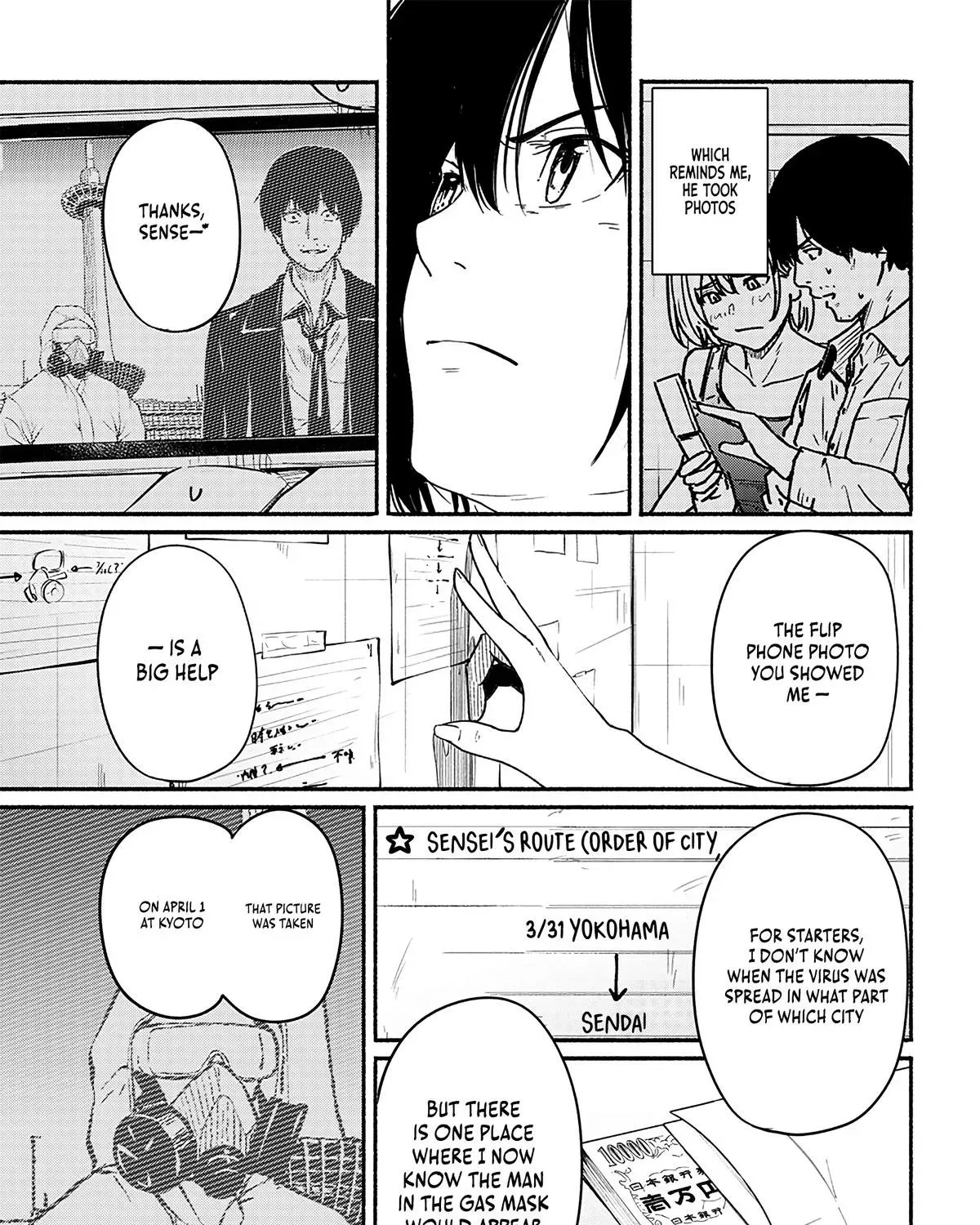 Read Atarashii Kimi e chapter 13 image 45 on Lezhin