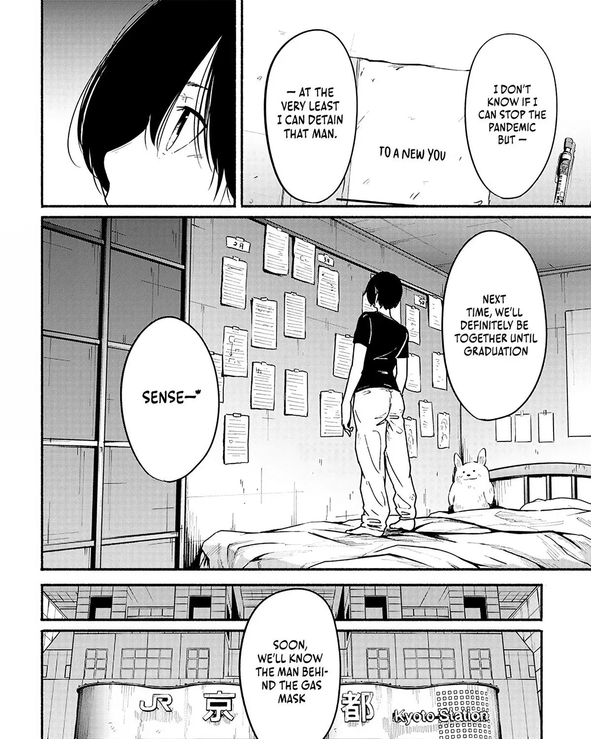 Read Atarashii Kimi e chapter 13 image 47 on Lezhin