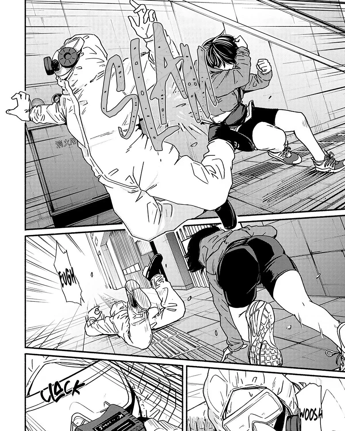 Read Atarashii Kimi e chapter 13 image 75 on Lezhin