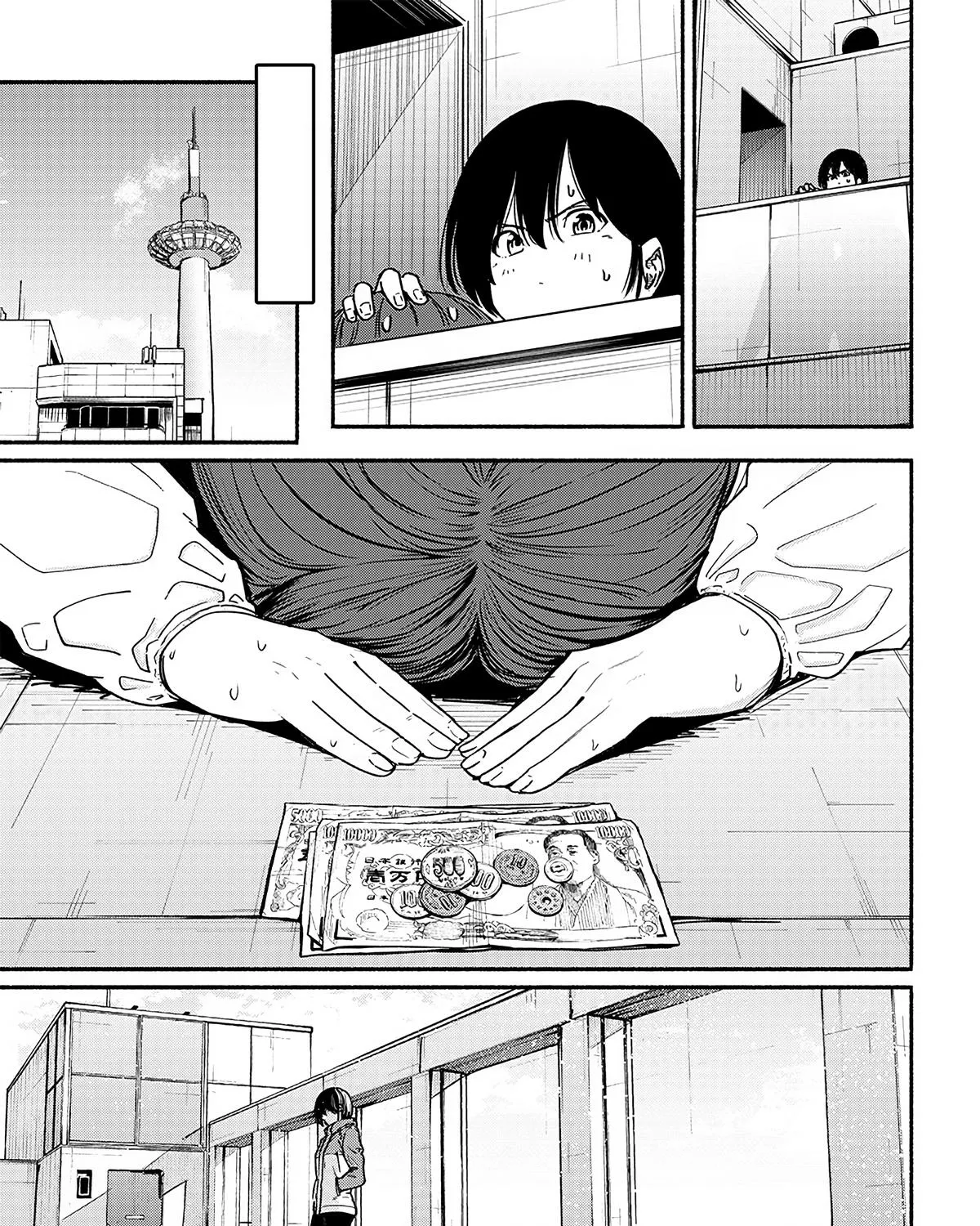 Read Atarashii Kimi e chapter 14 image 17 on Lezhin