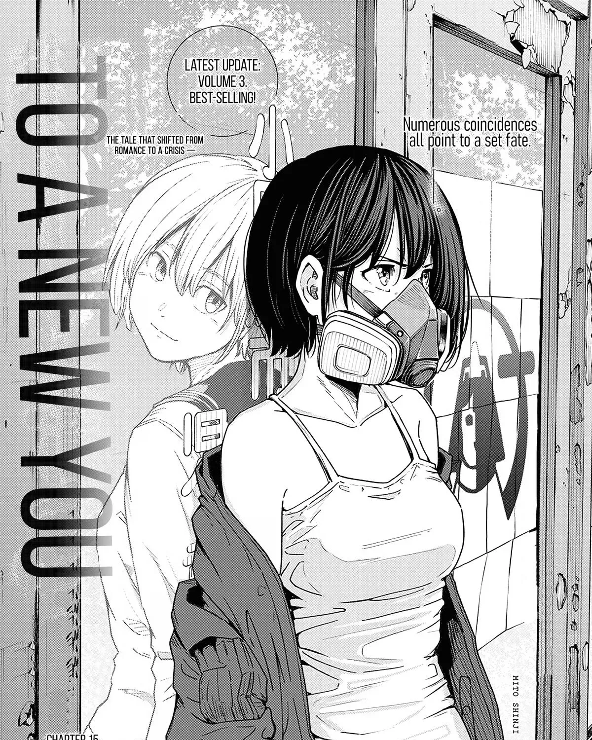 Read Atarashii Kimi e chapter 15 image 1 on Lezhin