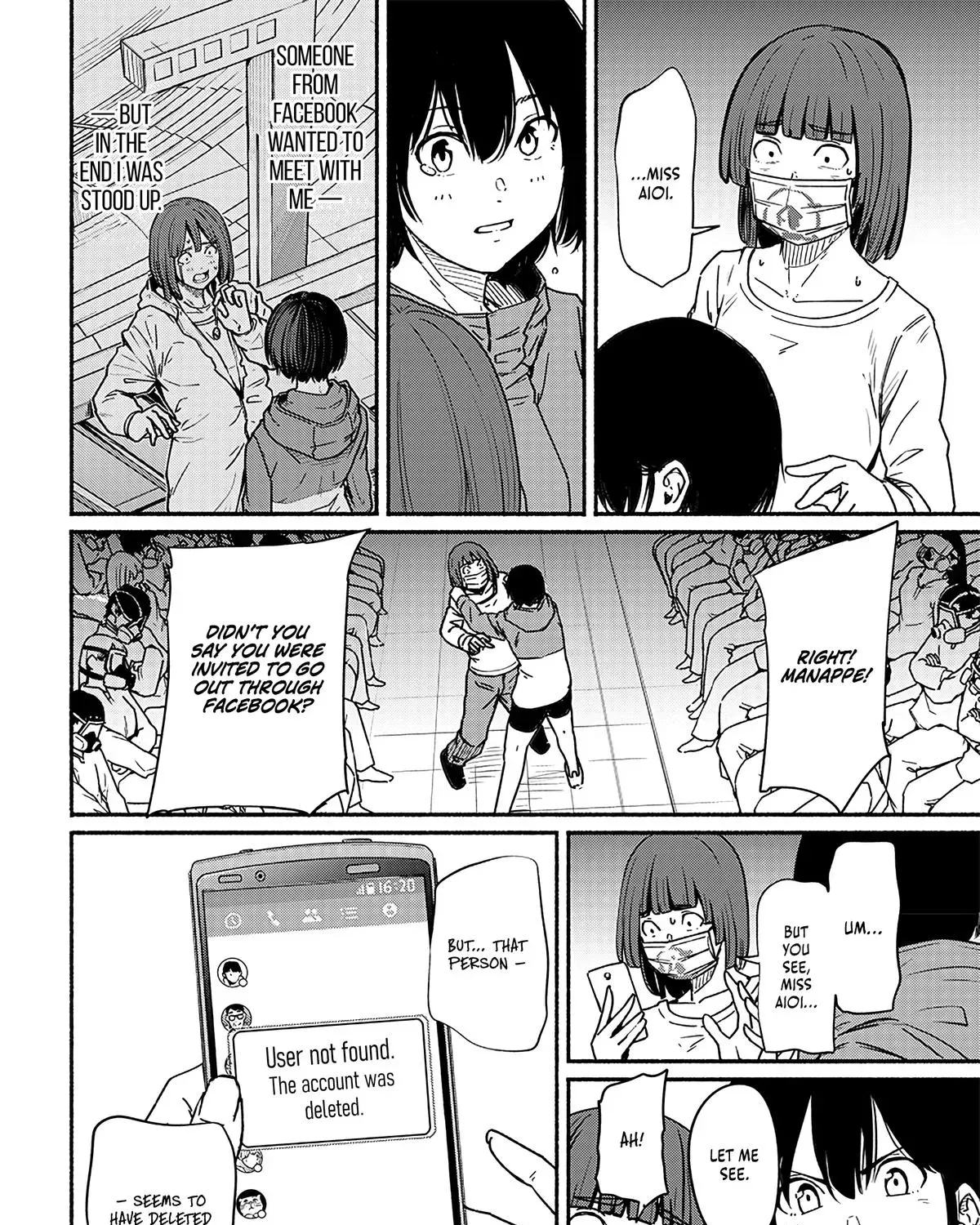 Read Atarashii Kimi e chapter 15 image 31 on Lezhin