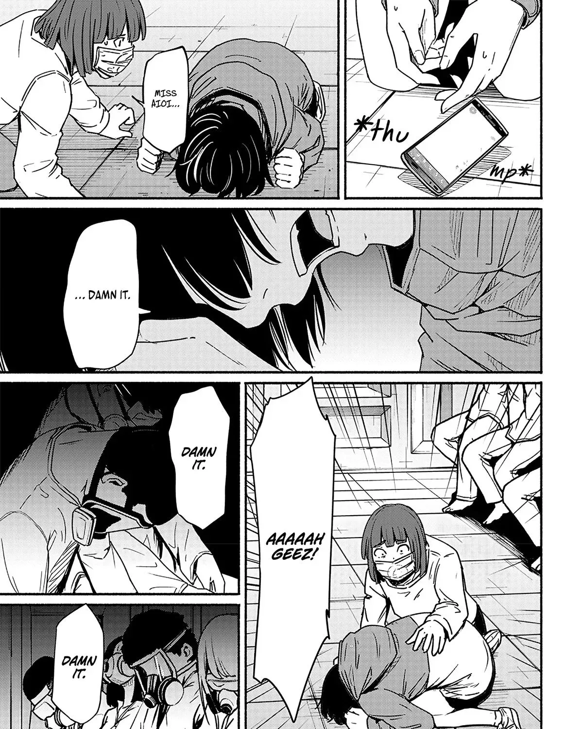 Read Atarashii Kimi e chapter 15 image 33 on Lezhin