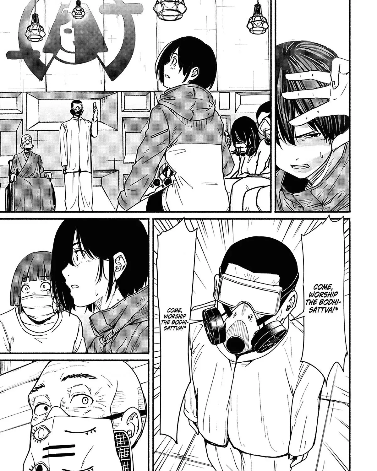 Read Atarashii Kimi e chapter 15 image 37 on Lezhin
