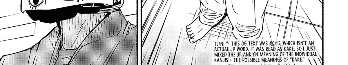 Read Atarashii Kimi e chapter 15 image 38 on Lezhin