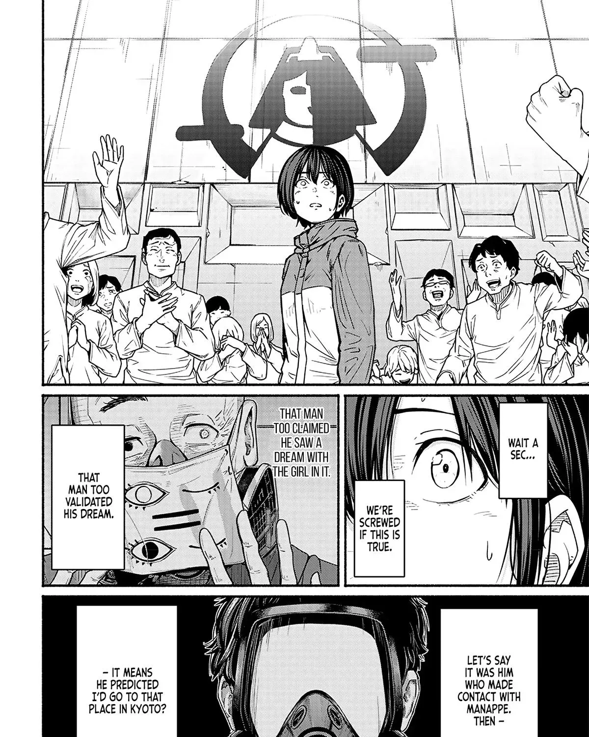 Read Atarashii Kimi e chapter 15 image 55 on Lezhin
