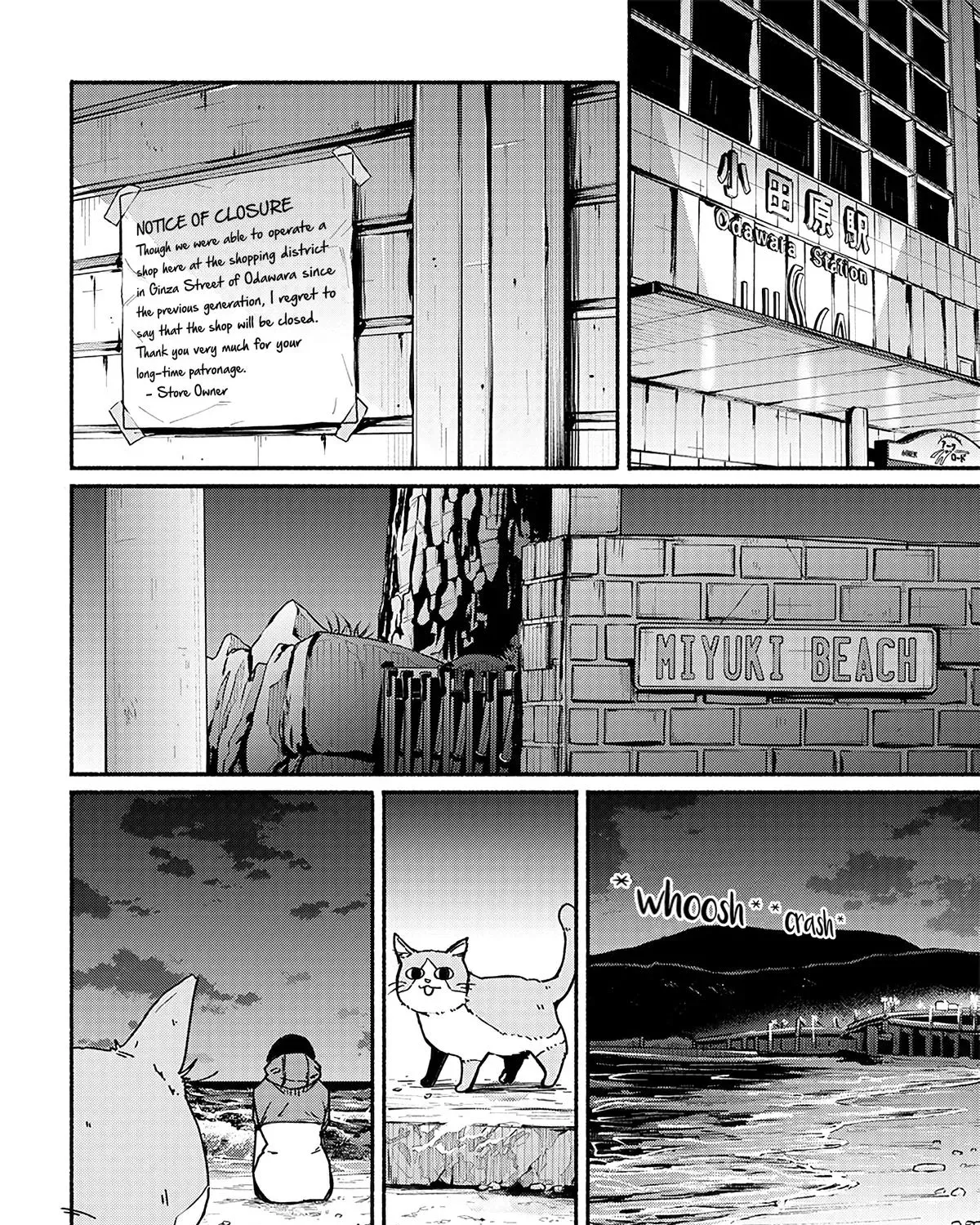 Read Atarashii Kimi e chapter 15 image 63 on Lezhin