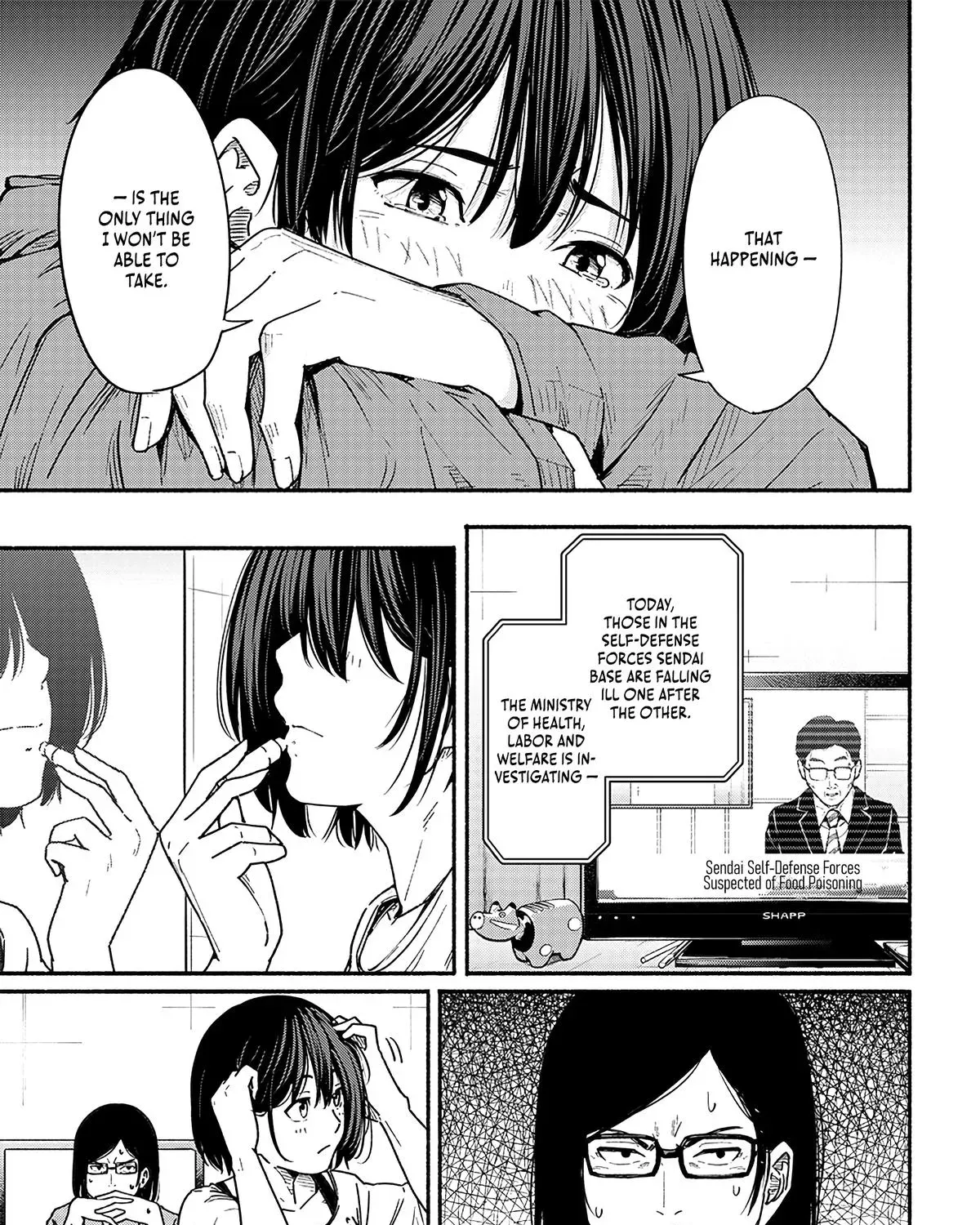Read Atarashii Kimi e chapter 15 image 69 on Lezhin
