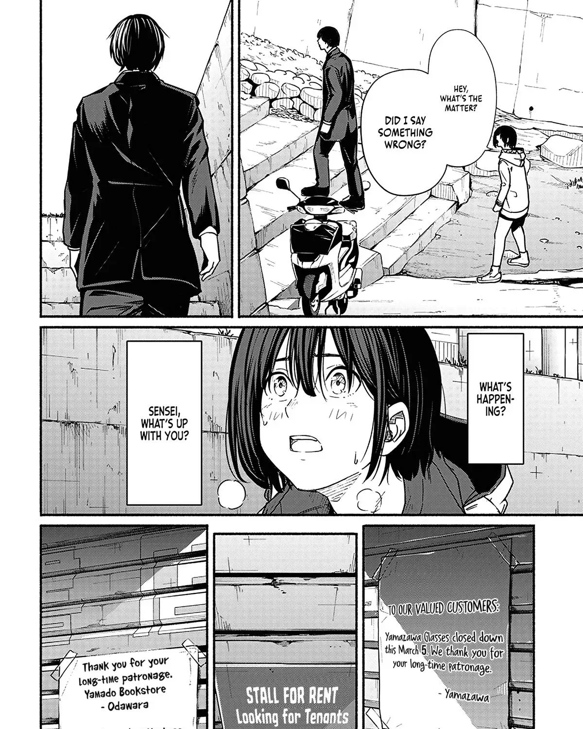 Read Atarashii Kimi e chapter 16 image 39 on Lezhin