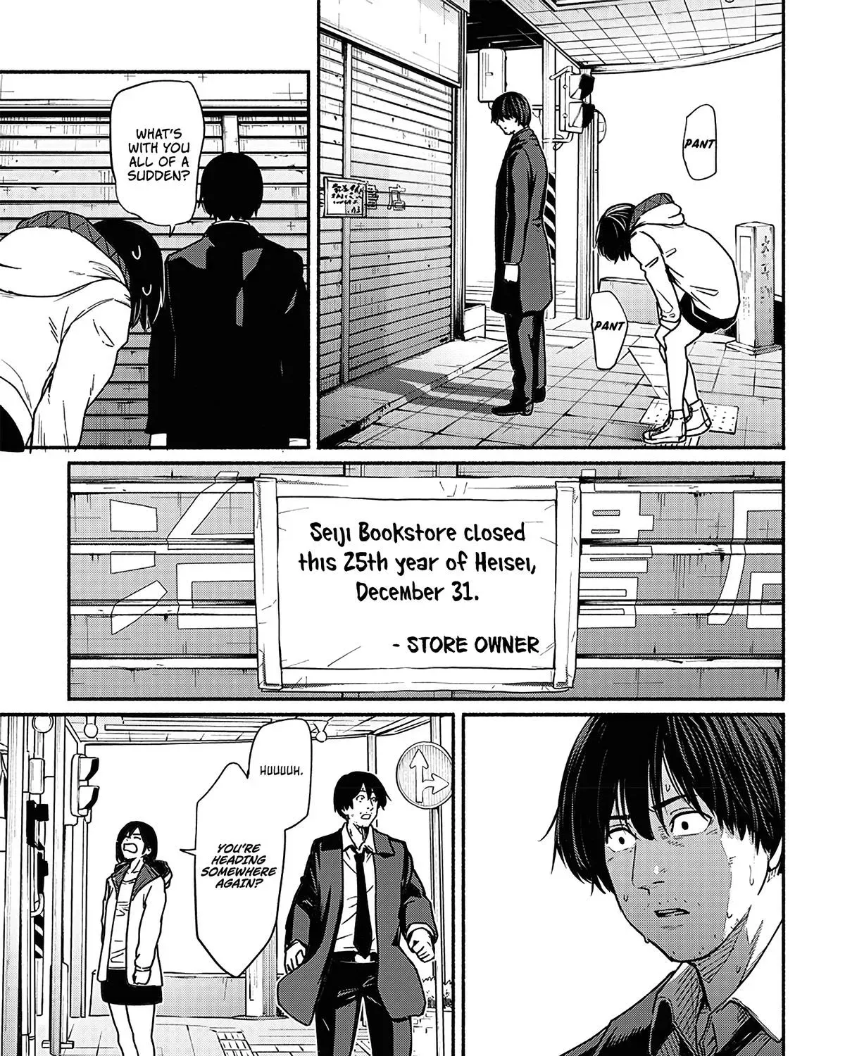 Read Atarashii Kimi e chapter 16 image 41 on Lezhin