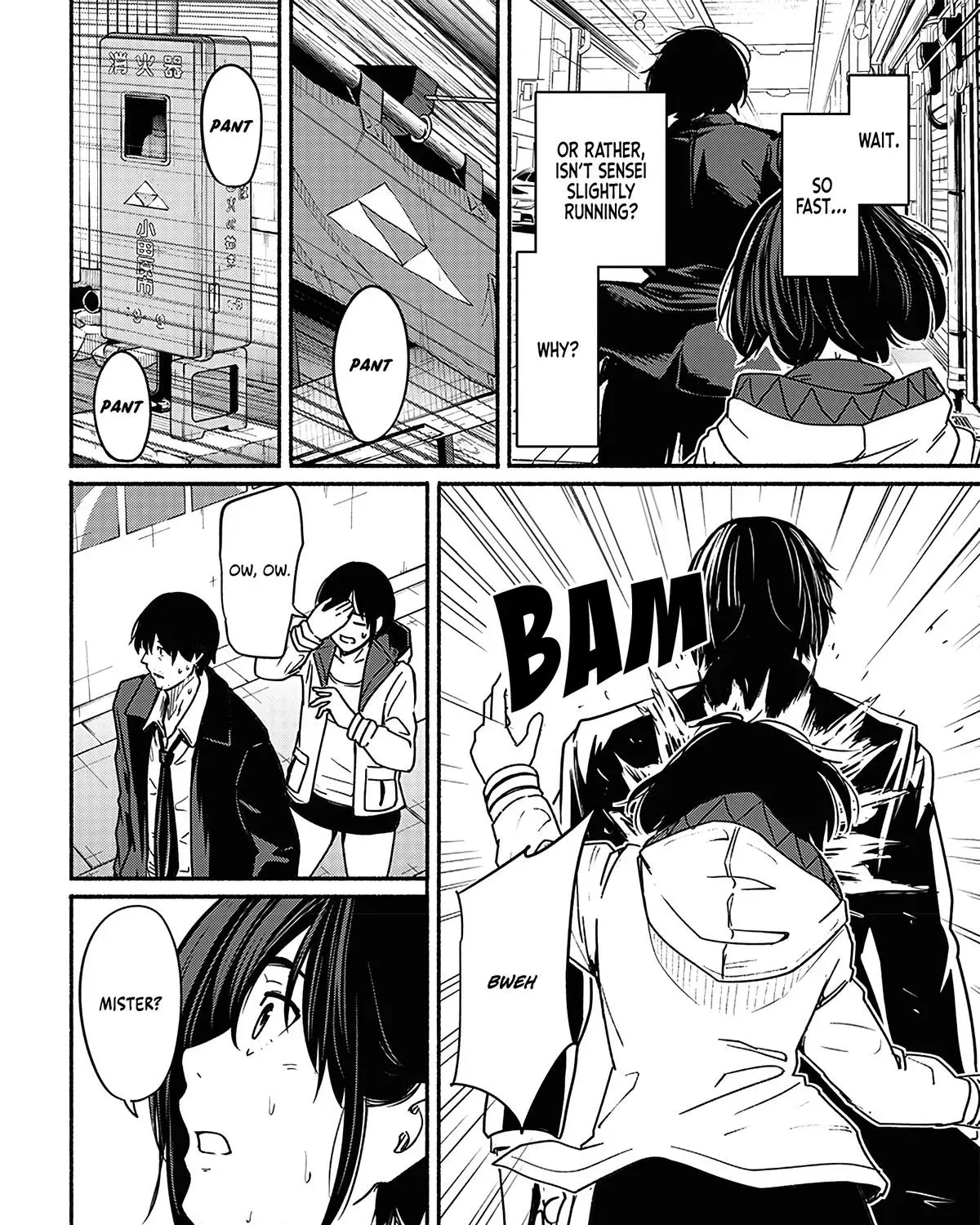 Read Atarashii Kimi e chapter 16 image 43 on Lezhin