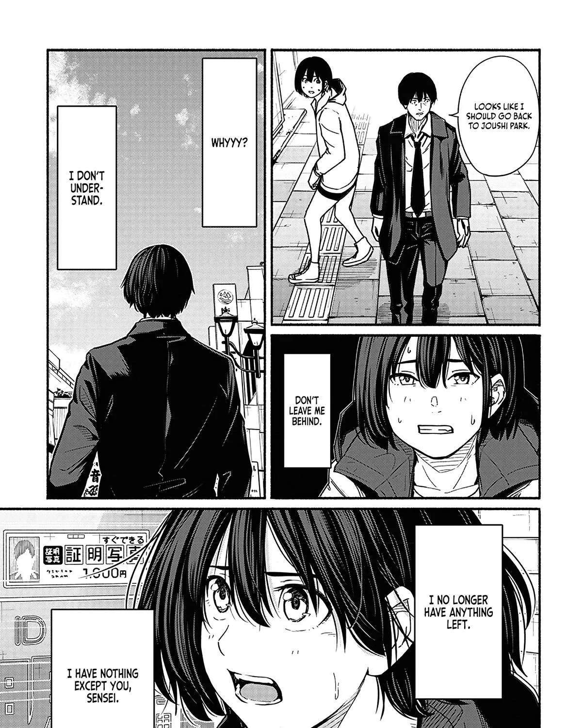 Read Atarashii Kimi e chapter 16 image 49 on Lezhin