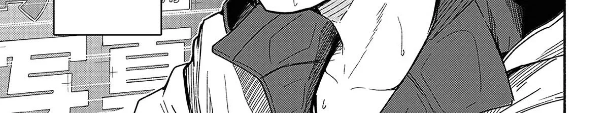 Read Atarashii Kimi e chapter 16 image 50 on Lezhin