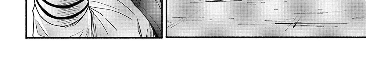Read Atarashii Kimi e chapter 16 image 52 on Lezhin