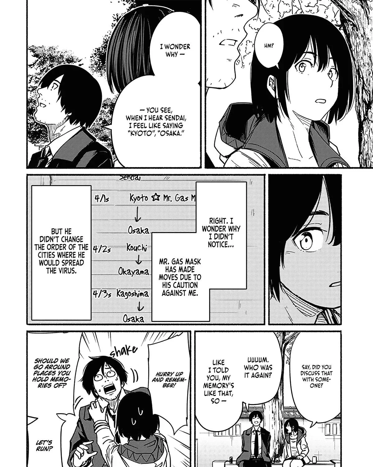 Read Atarashii Kimi e chapter 16 image 79 on Lezhin
