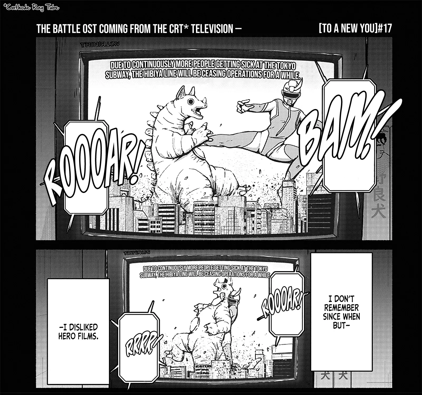 Read Atarashii Kimi e chapter 17 image 1 on Lezhin