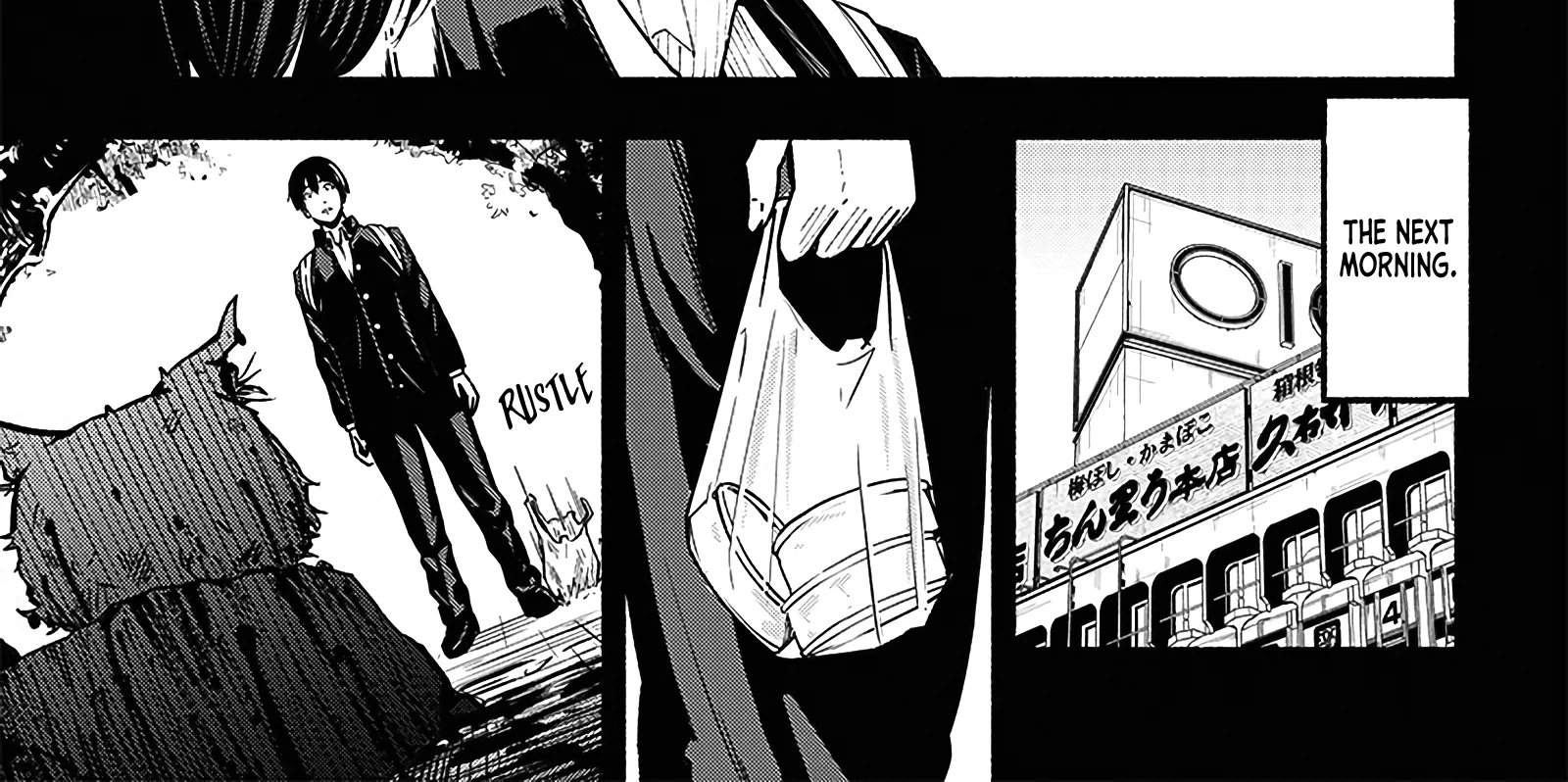 Read Atarashii Kimi e chapter 17 image 14 on Lezhin