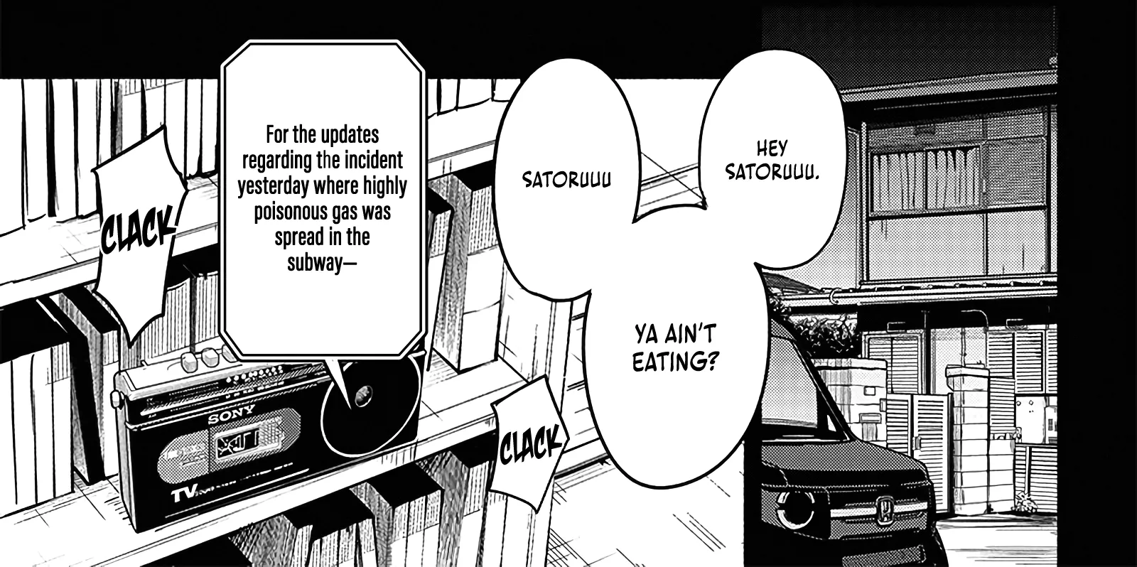 Read Atarashii Kimi e chapter 17 image 26 on Lezhin