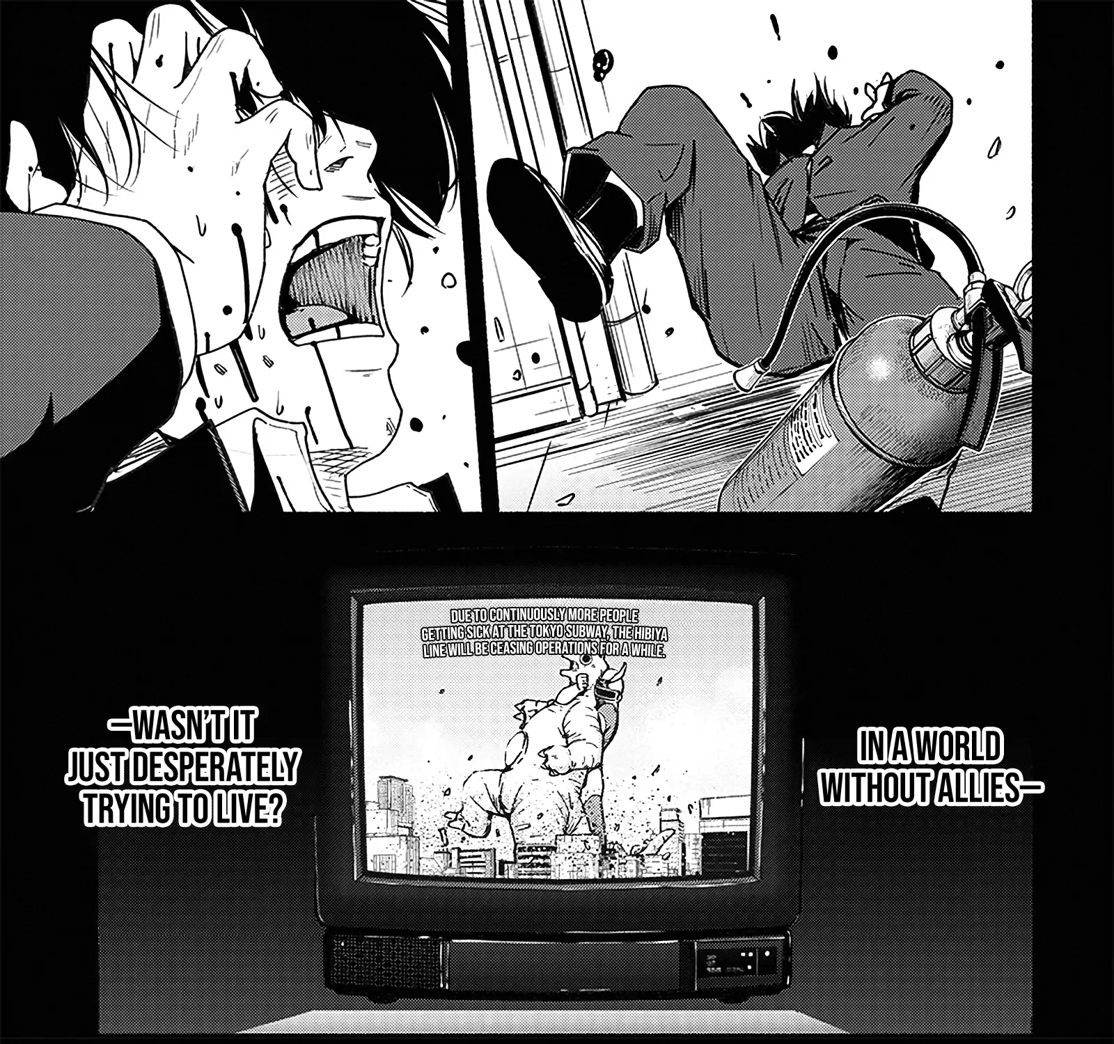 Read Atarashii Kimi e chapter 17 image 41 on Lezhin