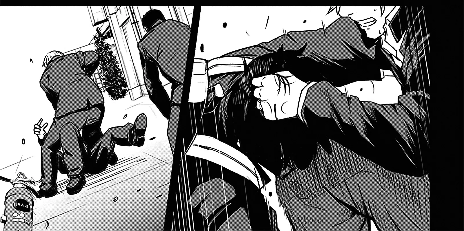 Read Atarashii Kimi e chapter 17 image 42 on Lezhin